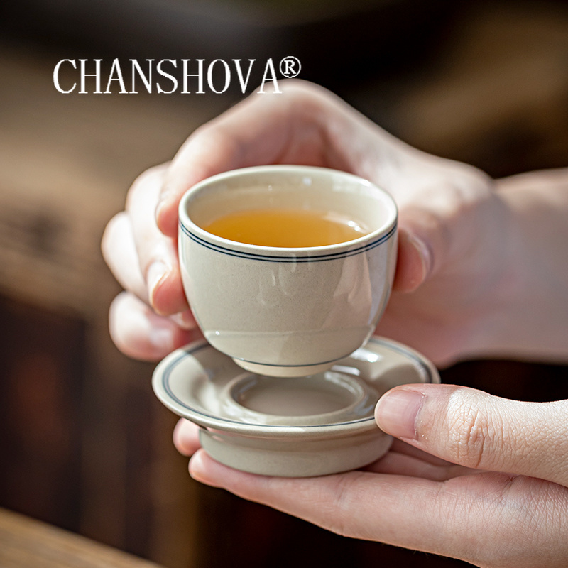 Espresso Cup Saucer - CHANSHOVA-Set tazza da tè e piattino