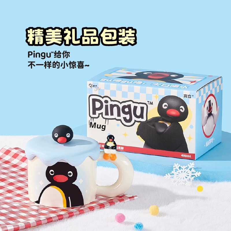 Tazza in ceramica Pingu carina - Coffee Tea Room recensione e prezzo