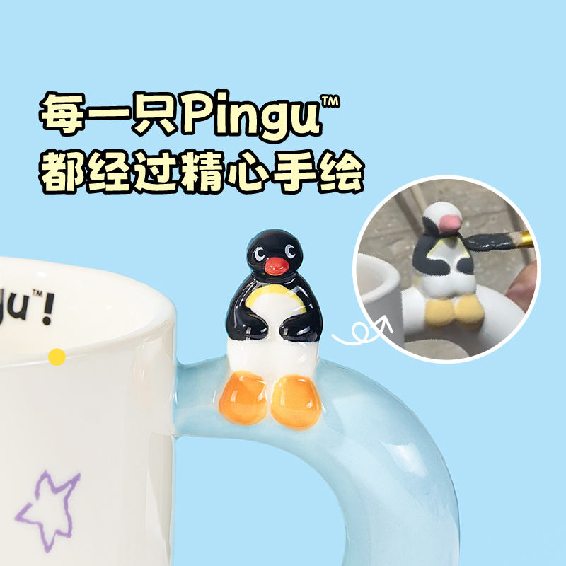 Tazza in ceramica Pingu carina - Coffee Tea Room recensione e prezzo