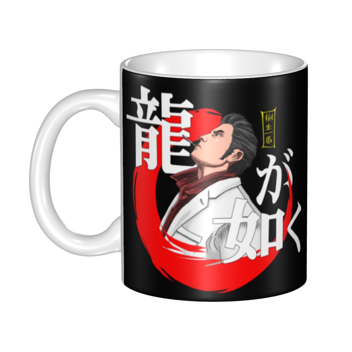 Tazze da Caffè Personalizzate  - Coffee Tea Like recensione e prezzo