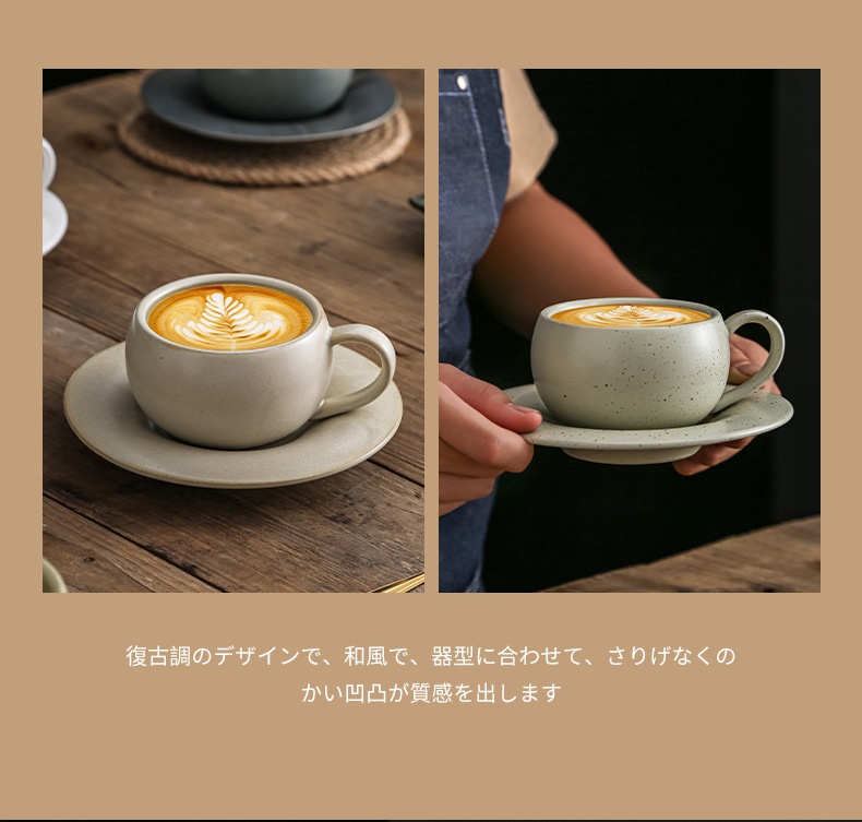 Tazza da Caffè in Ceramica Vin - Espresso Cup Saucer recensione e prezzo